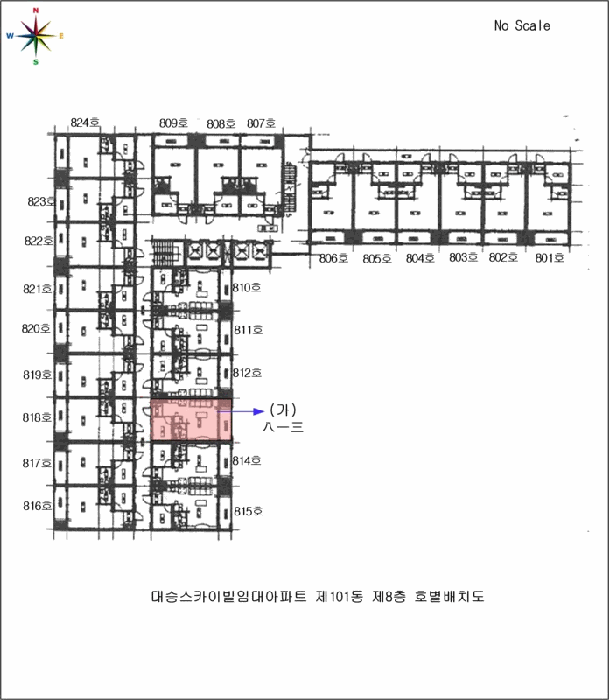 2026타경50560 사진