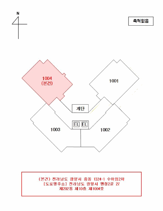 2026타경50561 사진