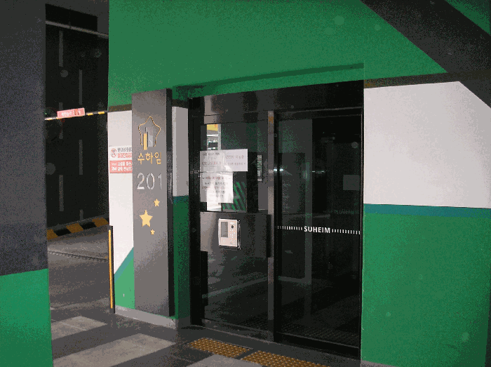 2026타경50567 사진