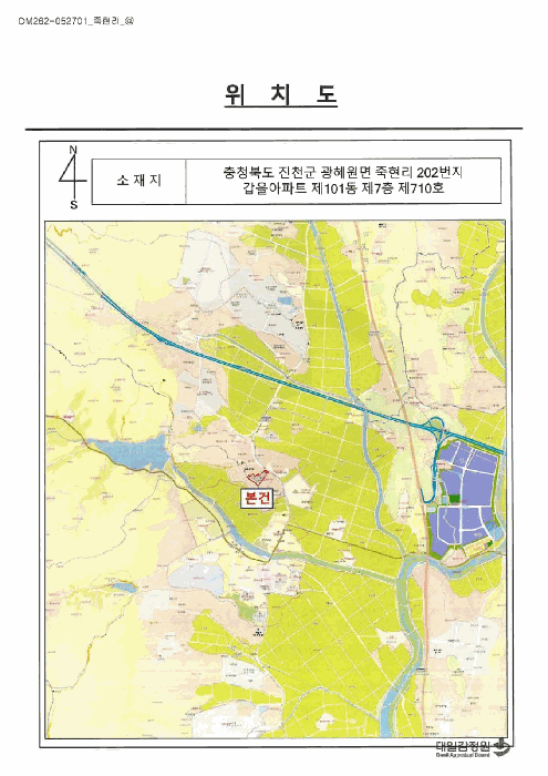 2026타경50569 사진