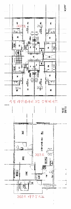 2026타경50574 사진