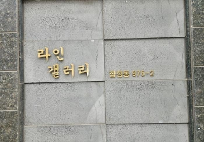 2026타경50574 사진