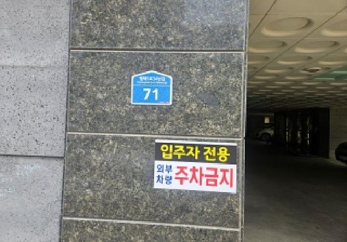2026타경50574 사진