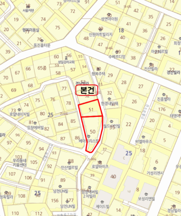 2026타경50576 사진