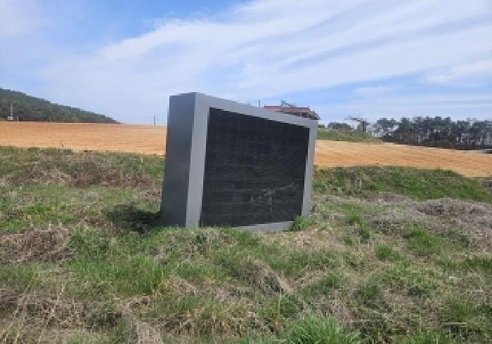 2026타경50587 사진