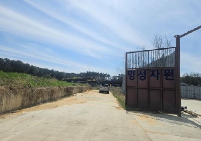 2026타경50587 사진