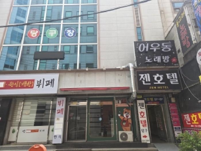 2026타경50592 사진