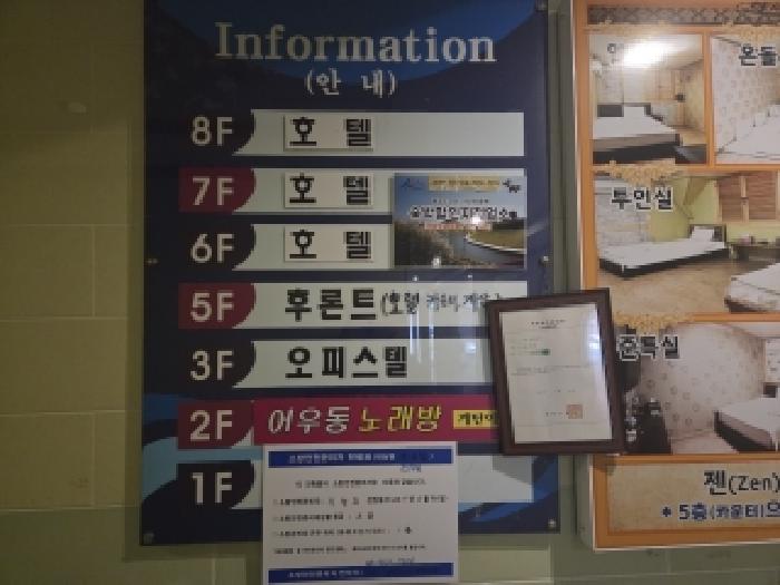2026타경50592 사진