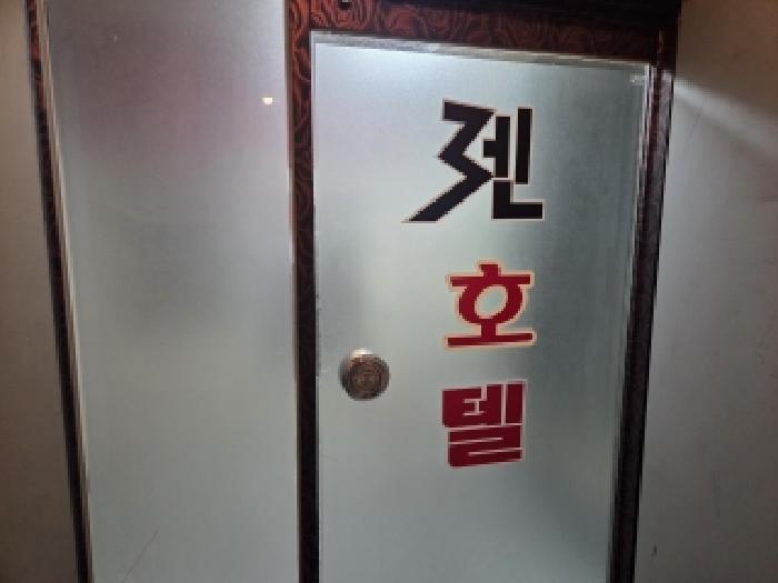 2026타경50592 사진