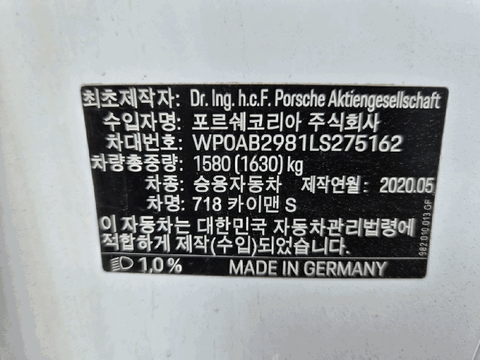 2026타경50598 사진