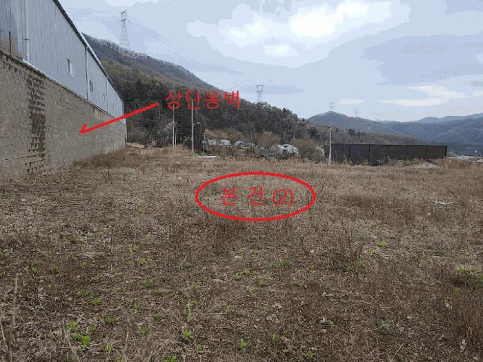 2026타경50622 사진