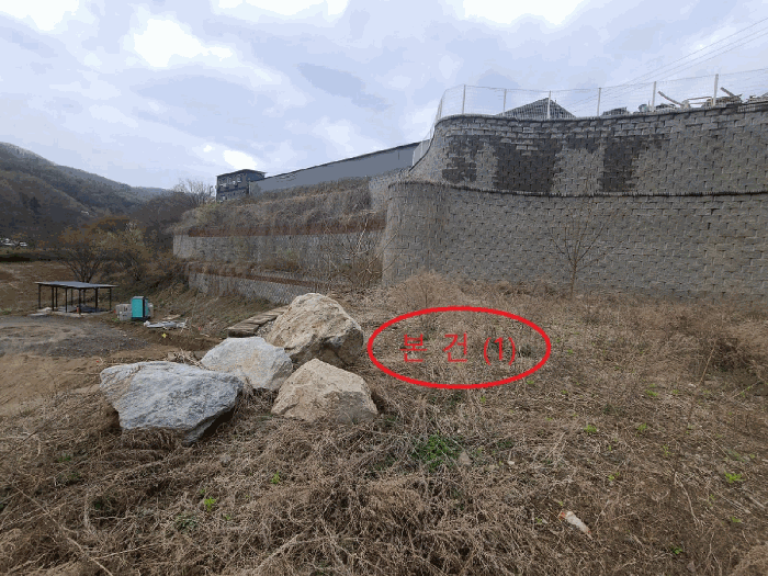 2026타경50622 사진