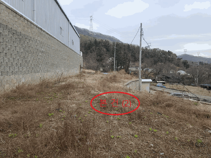 2026타경50622 사진