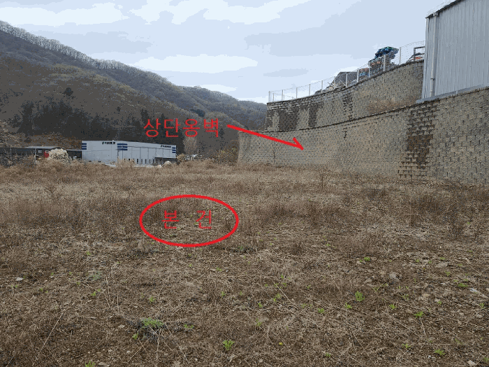2026타경50622 사진