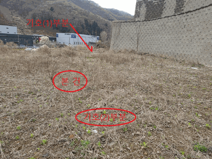 2026타경50622 사진