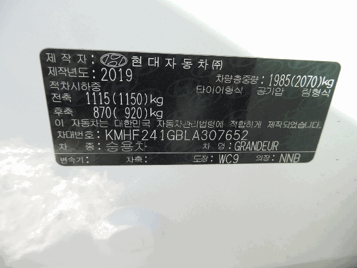 2026타경50635 사진