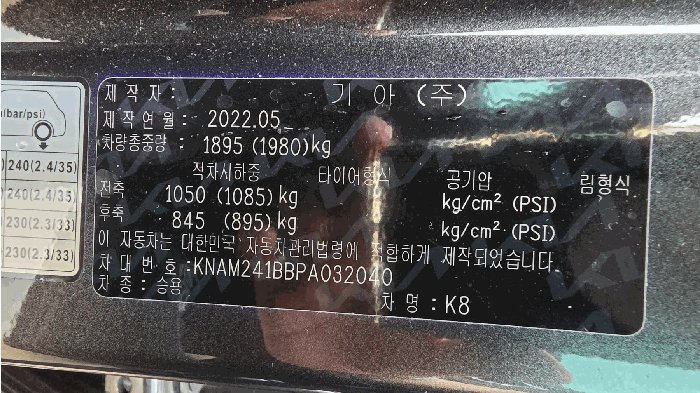 2026타경50636 사진