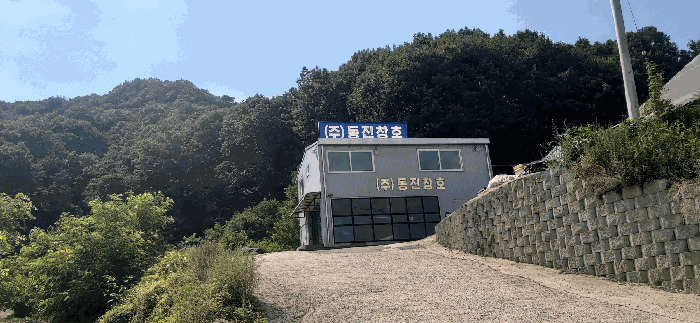 2026타경50638 사진