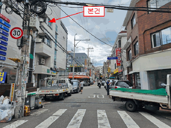 2026타경50641 사진