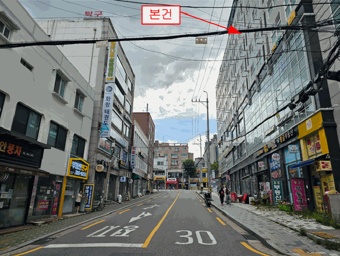 2026타경50641 사진