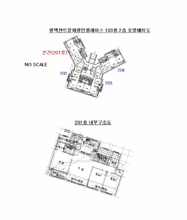 2026타경50689 사진