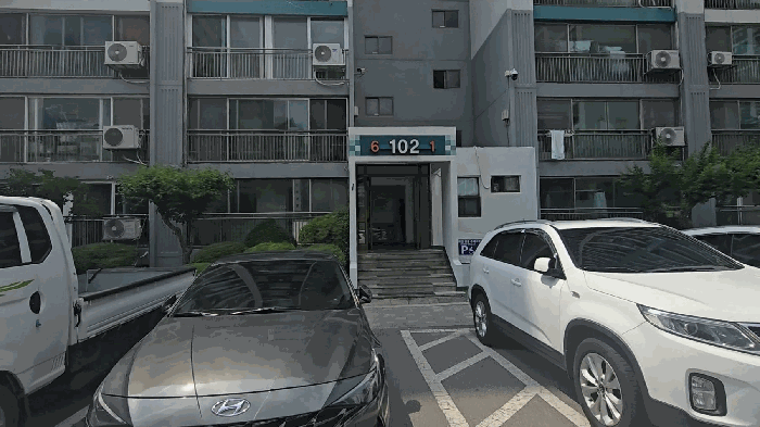 2026타경50696 사진