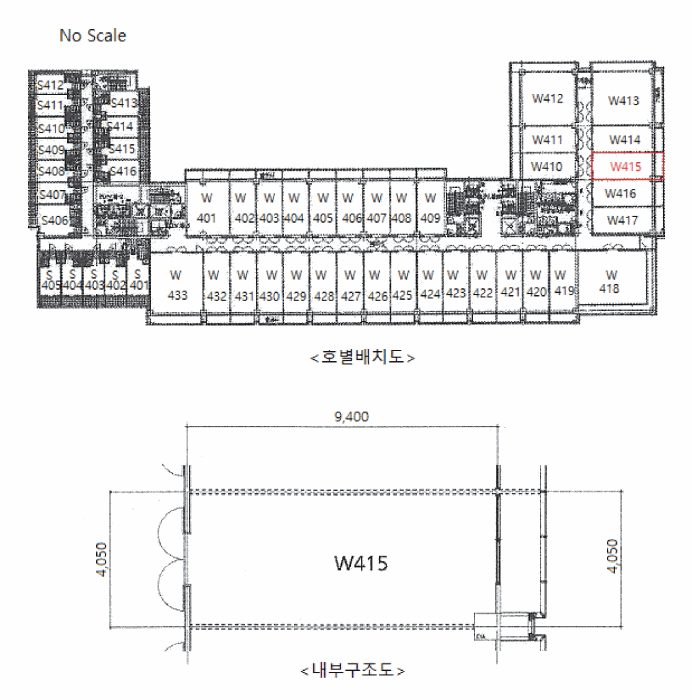 2026타경50697 사진
