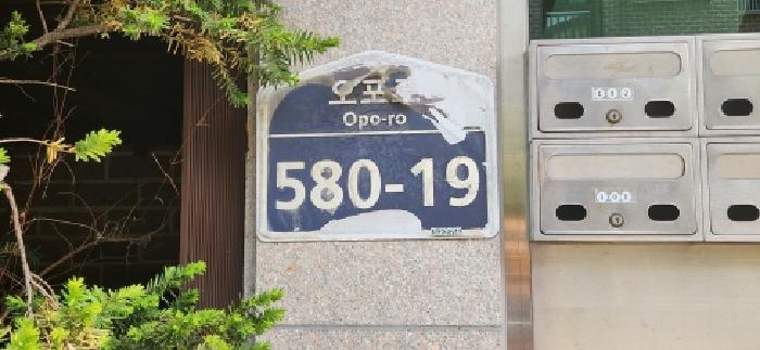 2026타경50700 사진