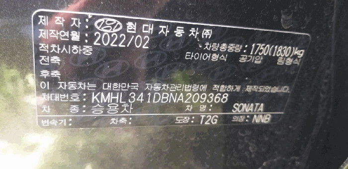 2026타경50768 사진