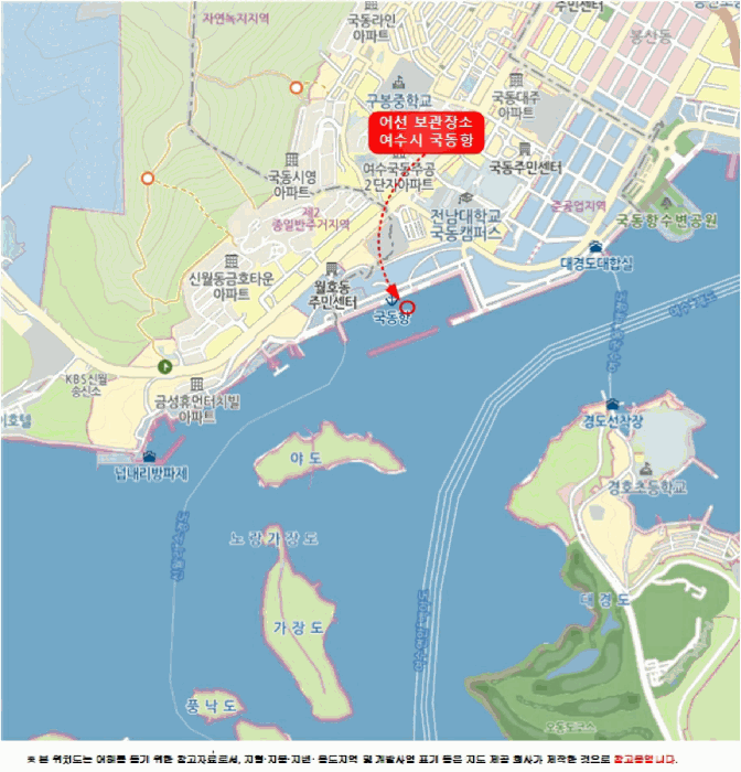2026타경50782 사진