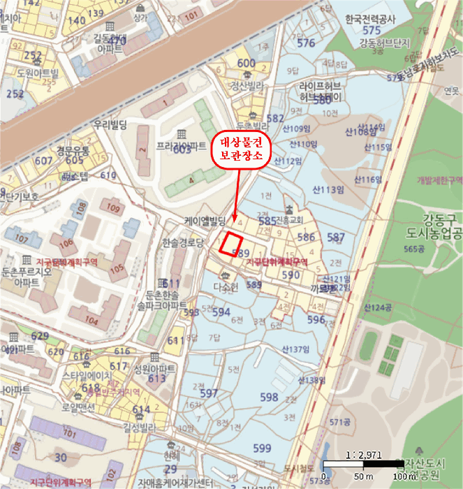 2026타경50812 사진