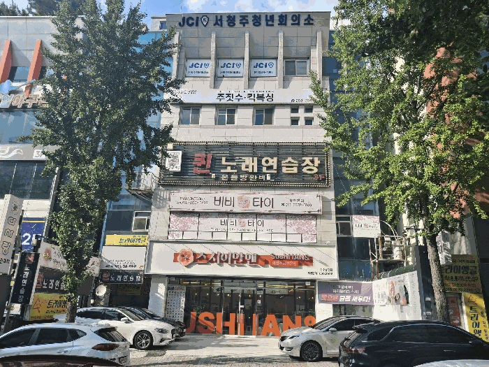 2026타경50815 사진
