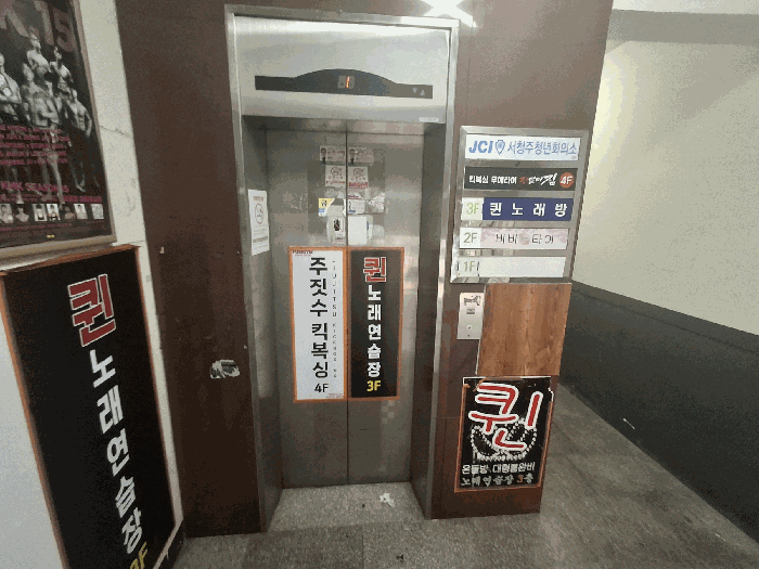 2026타경50815 사진