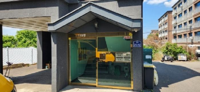 2026타경50824 사진