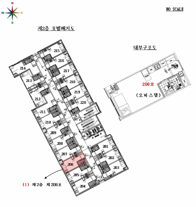 2026타경50836 사진