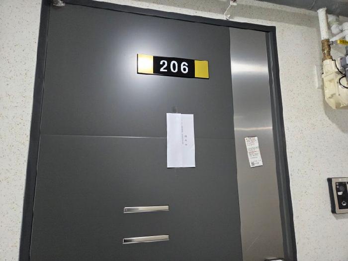 2026타경50836 사진