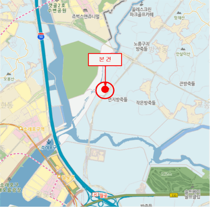 2026타경50844 사진