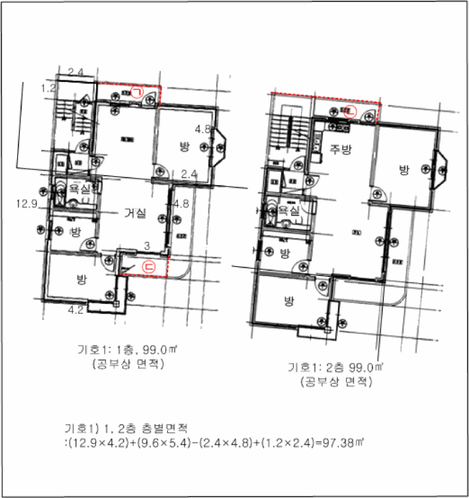 2026타경50890 사진