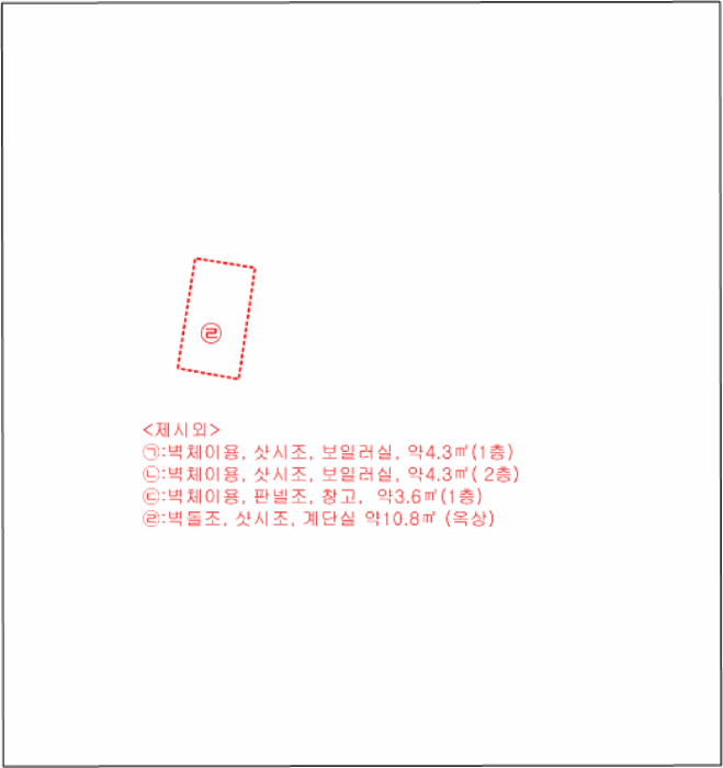 2026타경50890 사진