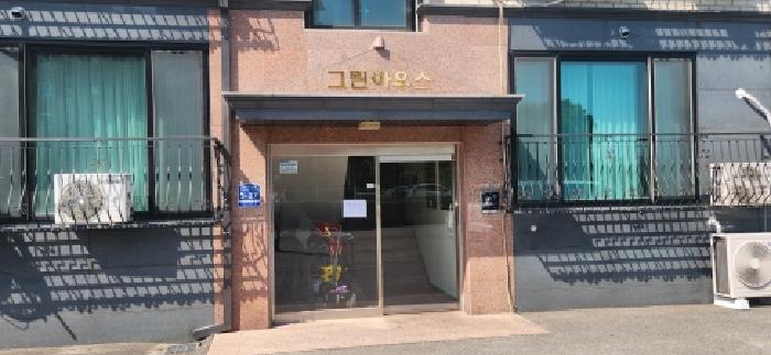 2026타경50919 사진
