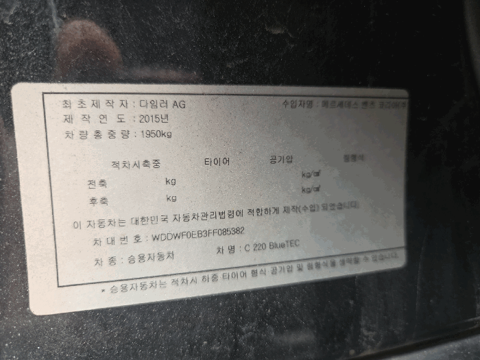 2026타경50973 사진