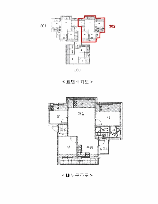 2026타경50981 사진