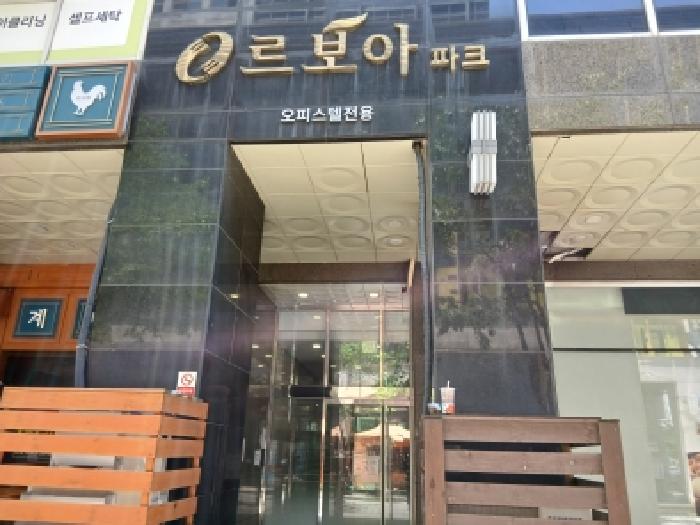 2026타경50995 사진