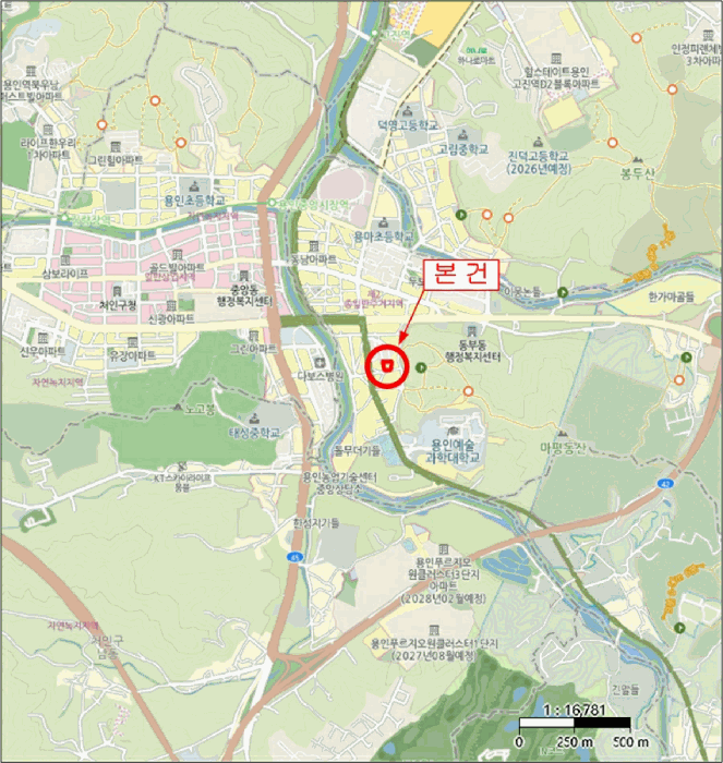 2026타경51045 사진