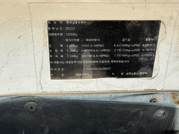 2026타경51059 사진