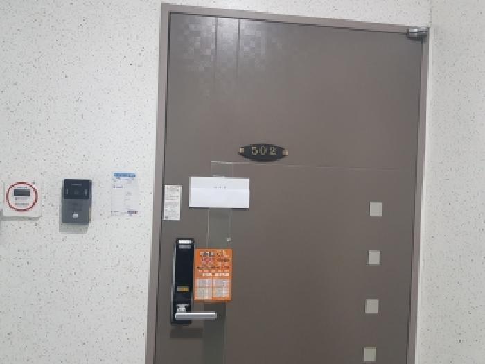 2026타경51104 사진
