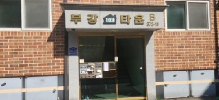 2026타경51106 사진