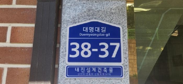 2026타경51106 사진