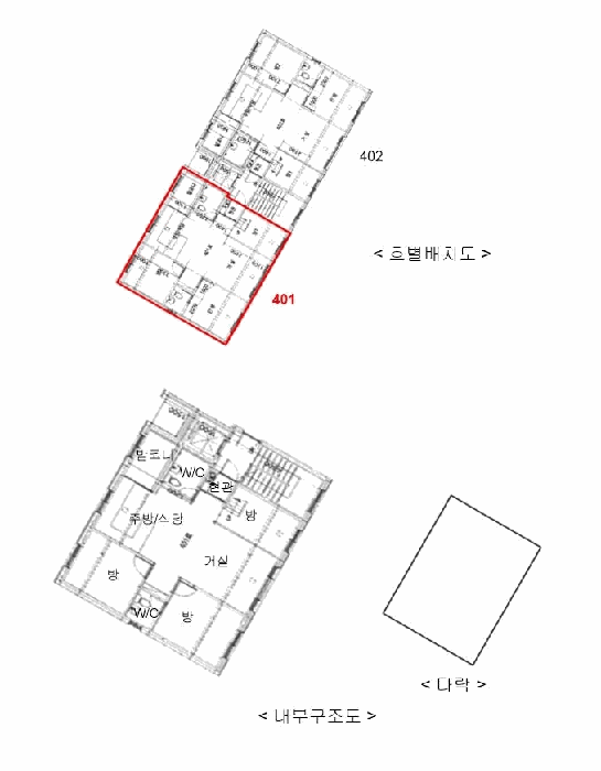 2026타경51106 사진