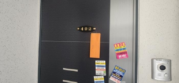 2026타경51116 사진